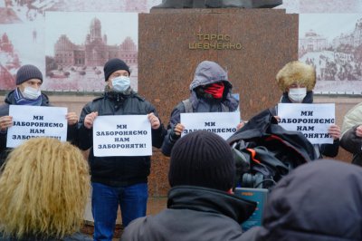 Чернівецький Євромайдан вимагає у місцевих рад дати оцінку антидемократичним законам