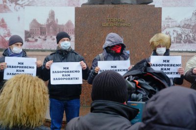 Опозиція скликає у Чернівцях сьогодні мітинг