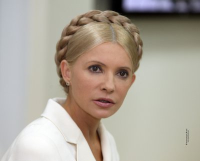 Владна мафія має піти у небуття, - Тимошенко