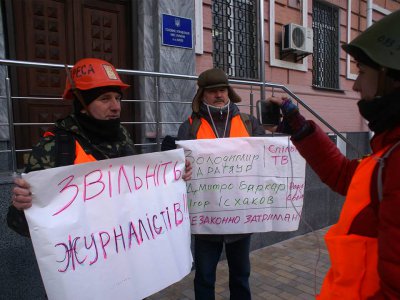 У Чернівцях закликають вийти на мітинг на підтримку арештованого у Києві земляка