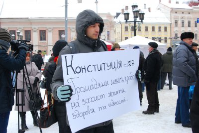 Активісти Майдану пікетують у Чернівцях Михайлішина і магазини регіоналів