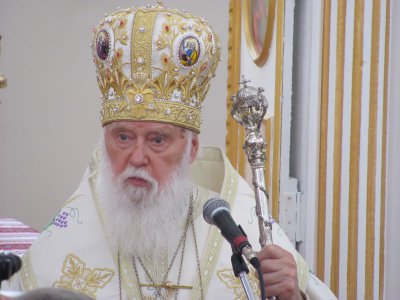 Глава УПЦ КП відмовився від нагороди Януковича