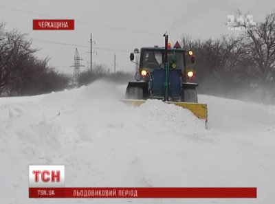Кілька областей України накрила снігова буря 