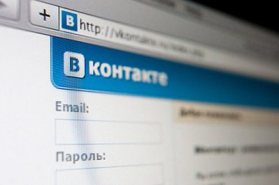 "ВКонтакте" блокуватиме спільноти за "прокачку" Євромайданом