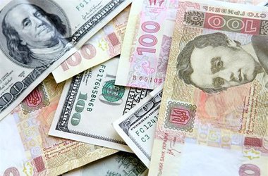Міжбанк завершив торги з котируванням 9,05 гривні за долар Міжбанк завершив торги з котируванням 9,05 гривні за долар