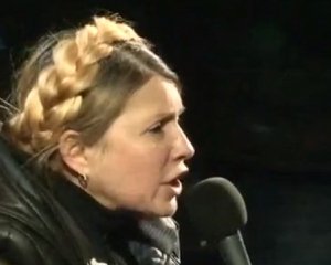 Кримінальні справи Тимошенко переглянуть Кримінальні справи Тимошенко переглянуть