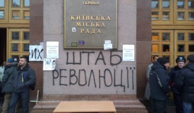 У МВС заявили, що у підвалі КМДА катували міліціонера