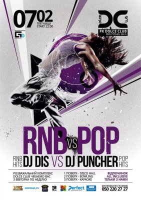 R'N'B vs POP fight