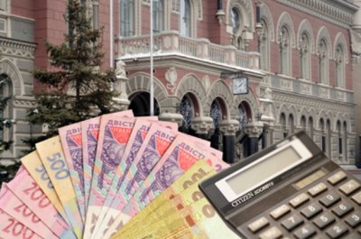 Національний банк змінив офіційний курс гривні відносно долара