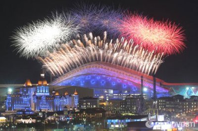 У Росії відкрили Олімпійські ігри