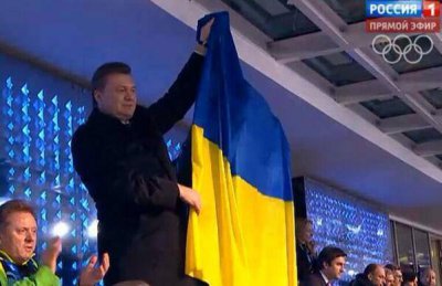 Росіяни "вирізали" Януковича з Олімпіади
