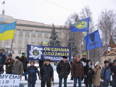 У Черкасах суд заборонив масові зібрання 