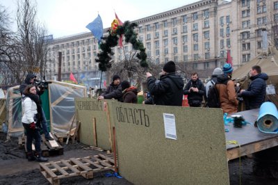 Буковинці у День Валентина одружилися на Майдані