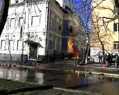 У Києві підпалили офіс ПР