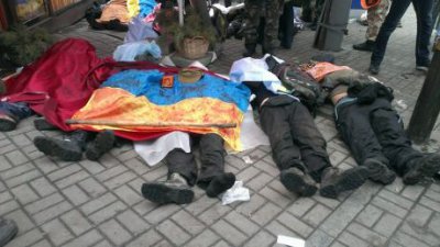 Медслужба Майдану: у Києві було вбито від 70 до 100 осіб