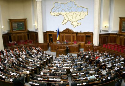 Верховна Рада проголосувала за повернення Конституції 2004 року