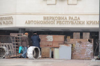 Сепаратисти проголосували за від'єднання від України