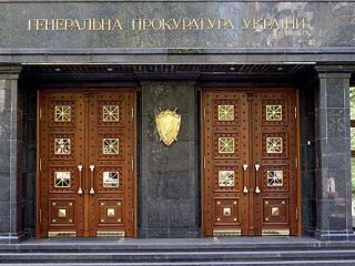 Генпрокуратура оскаржила кримську "декларацію про незалежність"