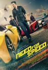 Need for Speed: Жага швидкості 3D