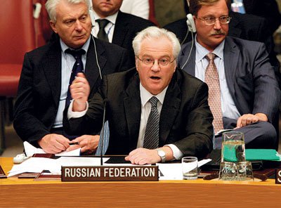 Росія наклала вето на рішення Радбезу ООН щодо України та Криму