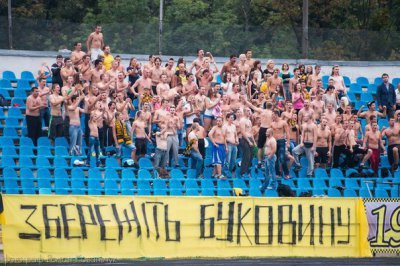 Марш фанатів ФК "Буковина" пройде у Чернівцях Марш фанатів ФК "Буковина" пройде у Чернівцях