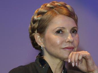 Тимошенко, Тягнибока та Добкіна висунули у президенти їхні партії