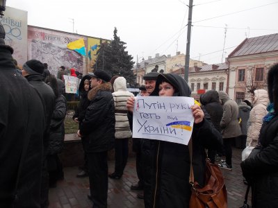 Буковинці мітингують за єдність України