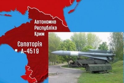 Зенітно-ракетну частину у Євпаторії намагається захопити російський спецзагін 