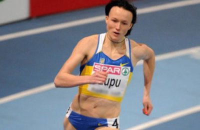 Буковинка Лупу стала п’ятою на чемпіонаті світу