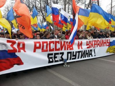У Росії проходять масові акції на підтримку України