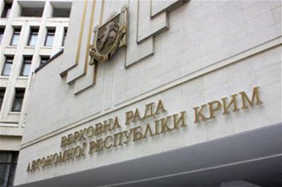 Влада Криму відмовилася визнати рішення Конституційного суду щодо референдуму