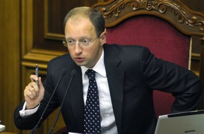 Яценюк запропонував обкласти податком доходи з депозитів