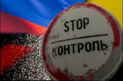 Росія закрила кордони для української продукції