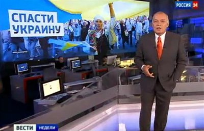 У МЗС РФ стурбовані, що українцям не будуть промивати мізки російською пропагандою