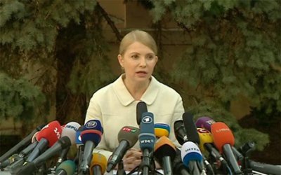 Тимошенко офіційно заявила, що буде балотуватися у президенти