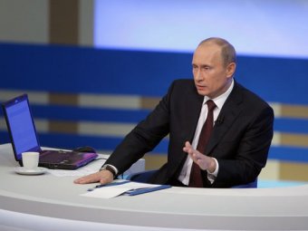 Путін назвав південний схід України "Новоросією" і хоче гарантувати права її мешканців