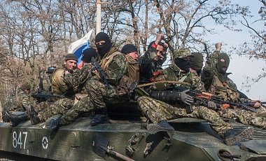 На Дніпропетровщині здали сепаратистів на 80 тисяч доларів