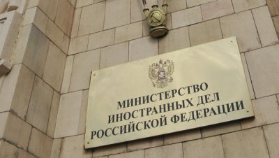 Російський МЗС вже "знайшов" на Сході України "Правий сектор" та американських найманців