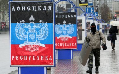 "Донецька республіка" вимагає від підприємців данину