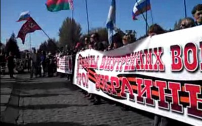 На проросійський марш в Одесі прийшло трохи більше 500 осіб