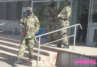 На Донеччині сепаратисти захопили міськраду Костянтинівки