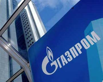 "Газпром" переводить "Нафтогаз" на передоплату