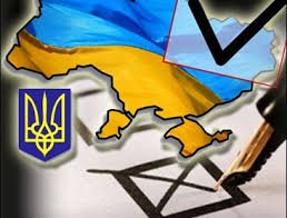 США дасть на вибори президента України понад 11мільйонів доларів