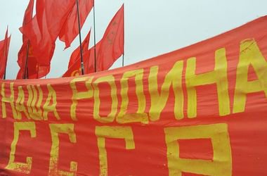 Турчинов просить Мін’юст розглянути антиконституційну діяльність КПУ