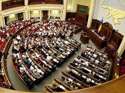 Парламент ратифікував Меморандум щодо отримання кредиту на мільярд євро