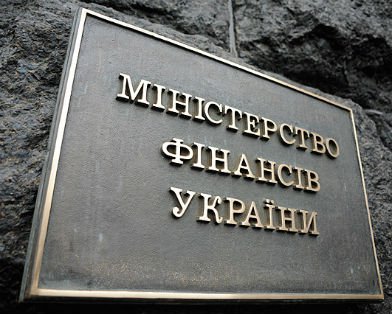 Мінфін оцінив потреби армії у 12 мільярдів Мінфін оцінив потреби армії у 12 мільярдів