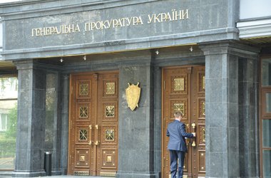ГПУ розслідує діяльність екс-міністрів оборони ГПУ розслідує діяльність екс-міністрів оборони