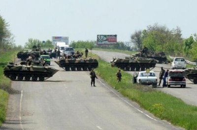 Українські силовики повністю оточили Слов’янськ