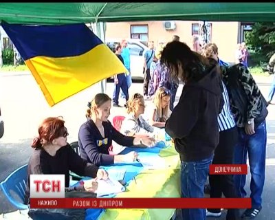 Майже 2,5 млн мешканців Донбасу прийшли проголосувати за приєднаня до Дніпропетровської області
