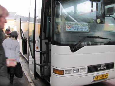 Чернівецькі автобуси до Донецька не їдуть